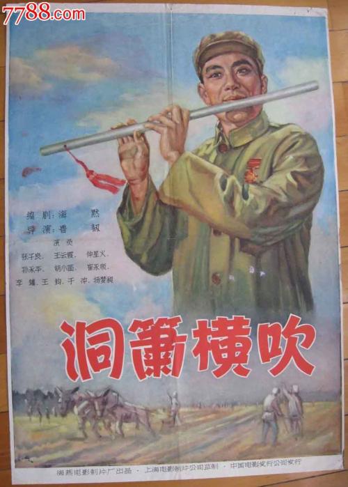 日本上智大学文凭毕业证成绩认证